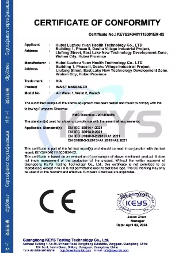 Mobility equipment certification document